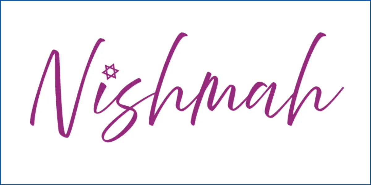 Nishmah Rosh Chodesh Well Circle: Dreaming in the Dark: Tending the Fire Within